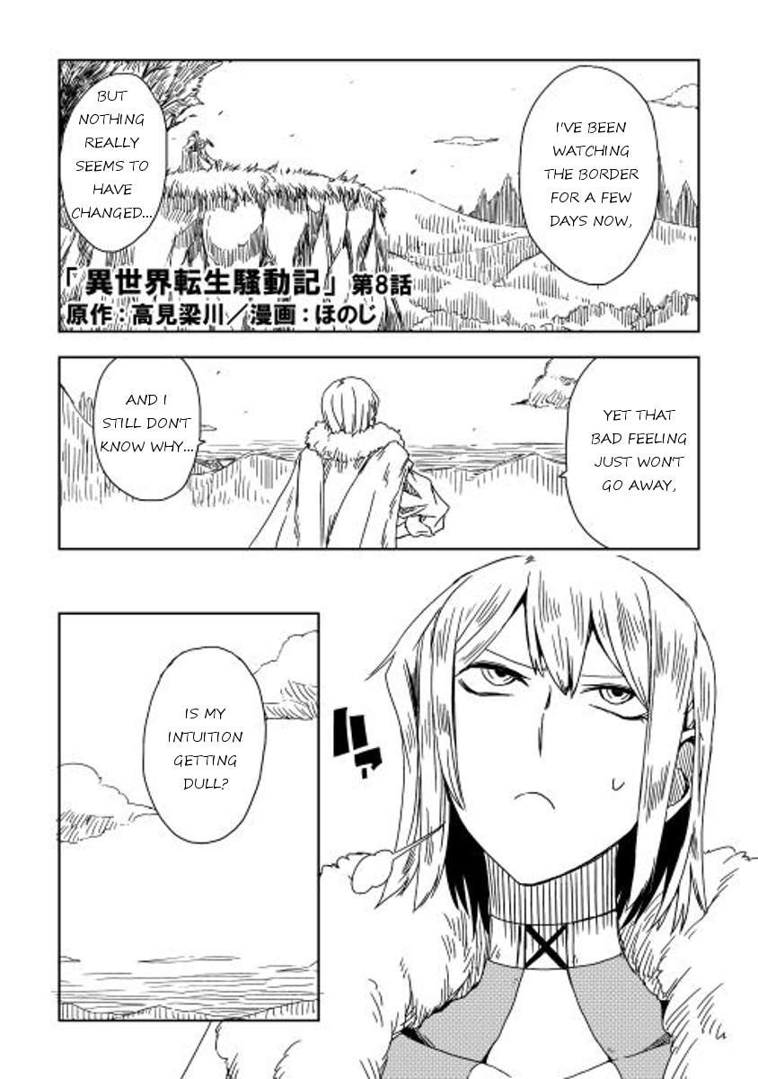 Isekai Tensei Soudouki Chapter 8 1